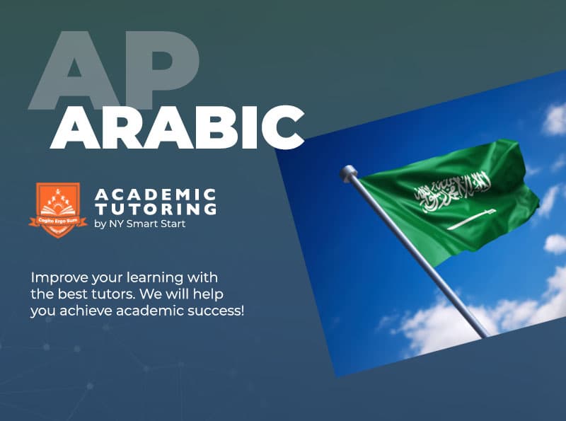AP Arabic AP Arabic